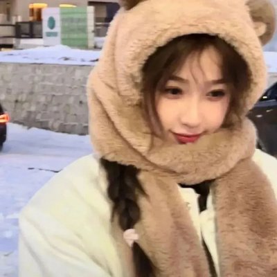 非常性反应