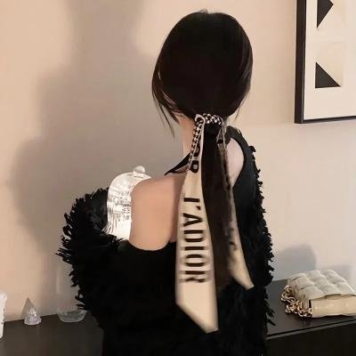 声名狼藉